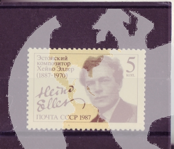 SSSR 5692 ** - 1987